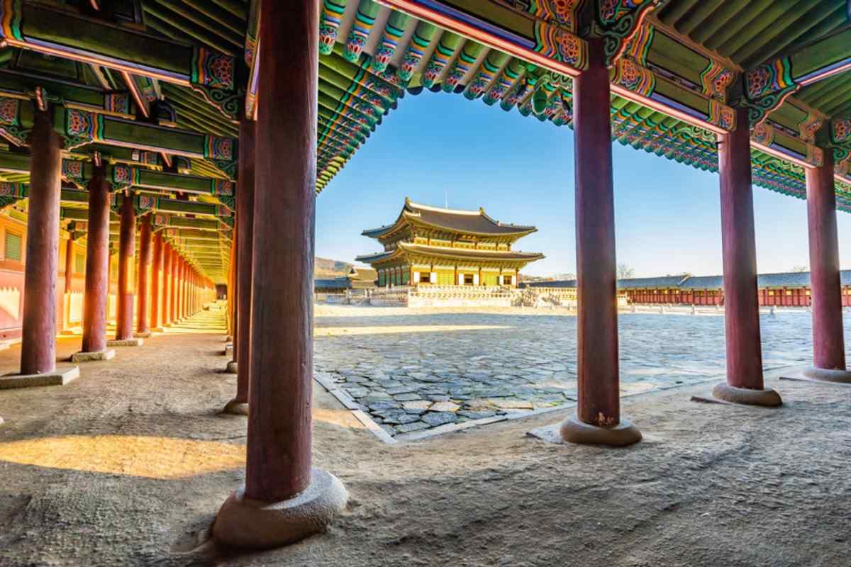 corea del sur fascinante · Corea del Sur: Fascinante e inspiradora