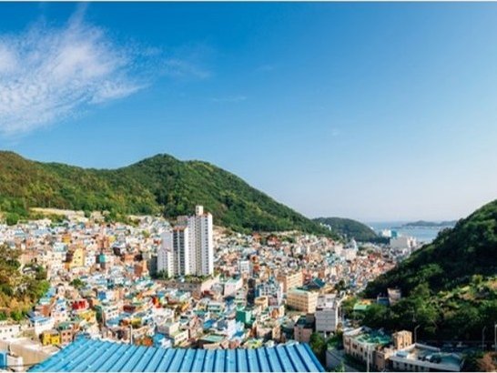 Aldea cultural de Gamcheon, Busan (Corea del Sur)