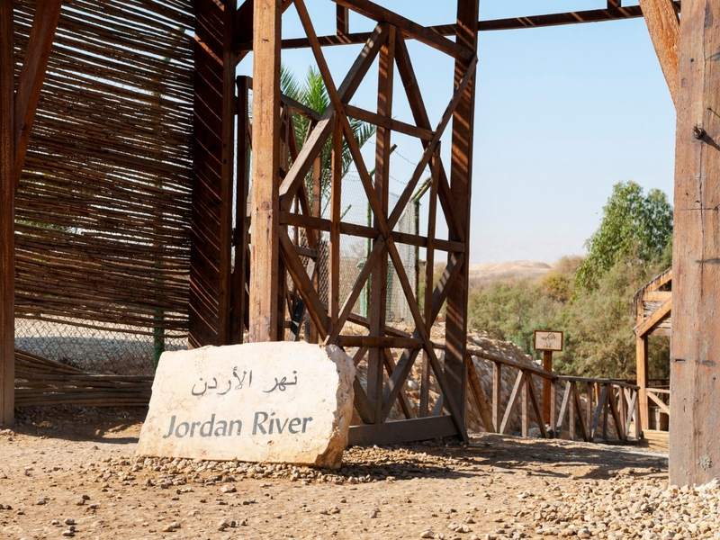 Lugar del bautismo junto al río Jordán, en Betania