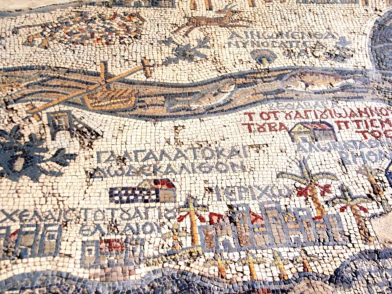 Detalle del mosaico bizantino del mapa de Tierra Santa en Madaba